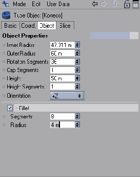 Параметры скругления