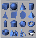 Первый шаг создание простой сферы