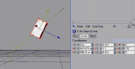 После отталкивания при прыжке