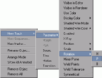 Создайте трек для вращения относительно оси Y