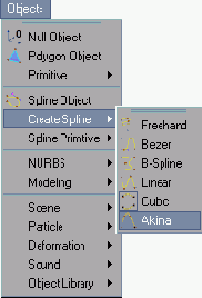 Создание кубического сплайна и сплайна Акима