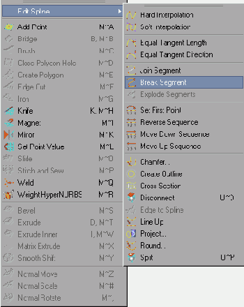 Сплайновый объект Для создания
