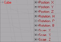 Справа от списка объектов расположена область треков