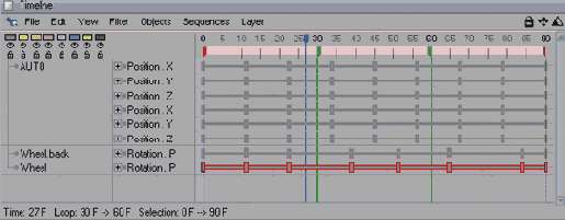 Треки вращения колес
