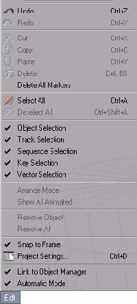 В меню Edit вы можете выбрать
