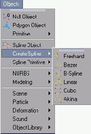 Выбор способа создания сплайна
