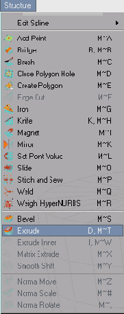 Вызов инструмента Extrude