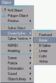 Вызовите Objects > Create Spline
