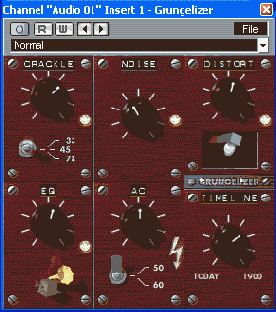 ���� ������� Grungelizer