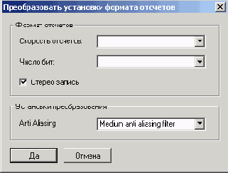 ��� ��������������� ����� �����. �� 