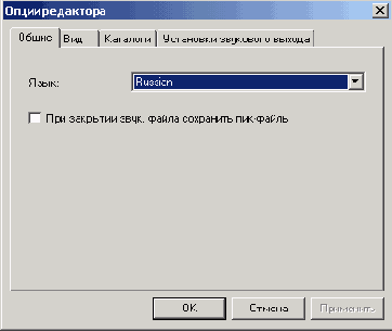 ��� ��������������� ����� �����. �� 