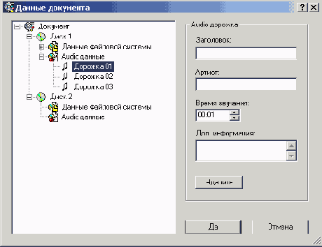 ������� ���� �������