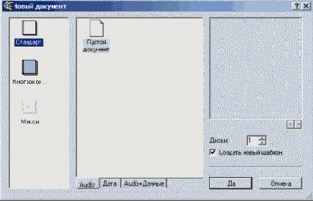 �������� �������