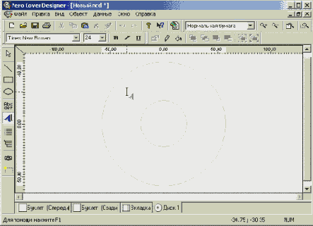 ������ ��������