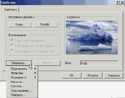 ������������� ��������
