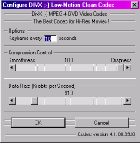 Smoothness определяет плавность движения, crispness