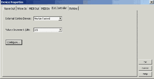 Внешний контроллер