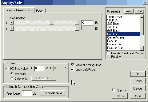 Преобразуем уровень сигнала в местах соединения фрагментов