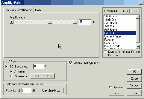 Преобразуем уровень сигнала в местах соединения фрагментов