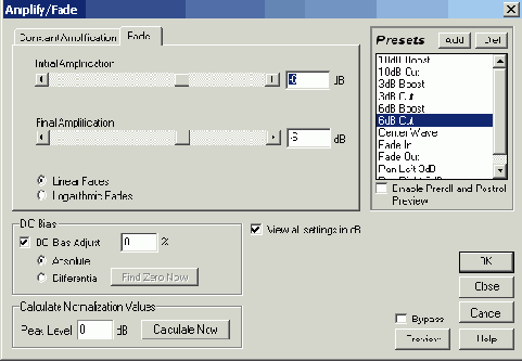 Преобразуем уровень сигнала в местах соединения фрагментов