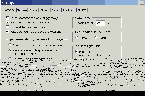 Общие установки (вкладка General)