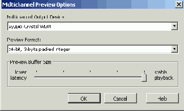 Позиционируем источники звука на круговой панораме с помощью окна Multichannel Encoder