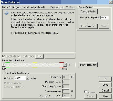 Уменьшаем уровень шума