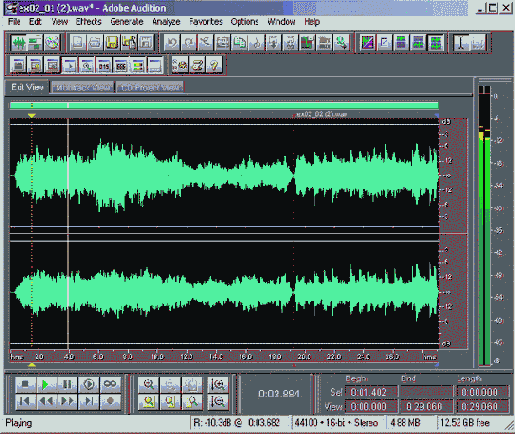 Устанавливаем уровень записи
