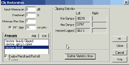 Устраняем клиппирование