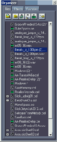 Вкладка Files — опции работы с файлами