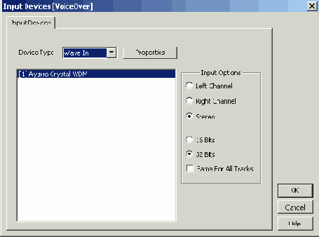 Записываем звук, подключаем эффекты к трекам и шинам, блокируем треки