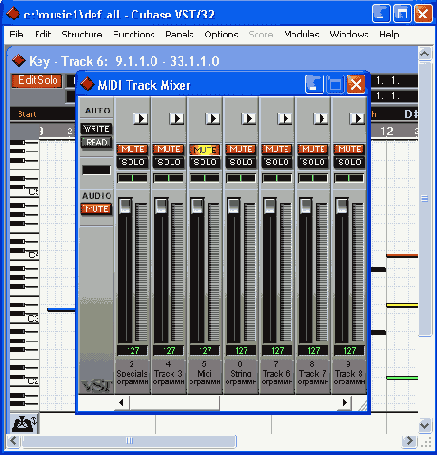 ���� MIDI Track Mixer