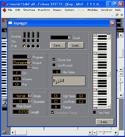 ���� Arpeggio