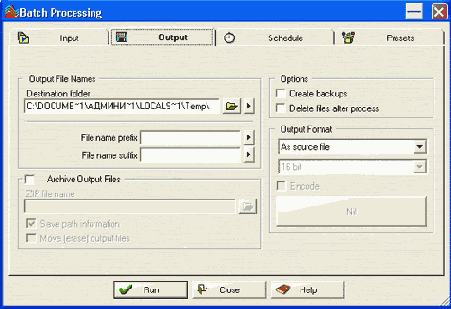 ������� Output ���� Batch Processing