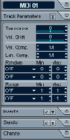 Секция Track Parameters