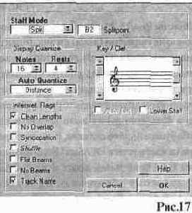 �������� SCORE.