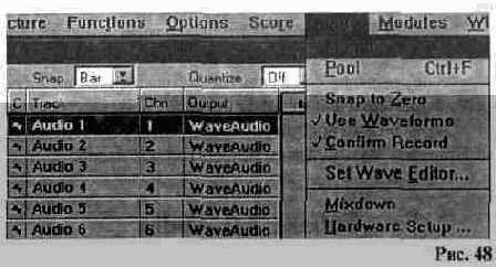 ��������� �����.