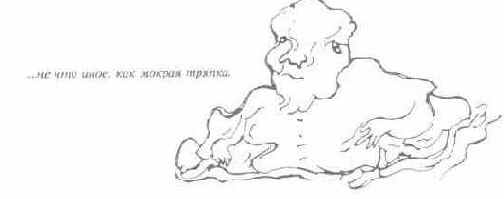 Позвоночник — опора дыхания