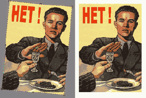 ������� �������