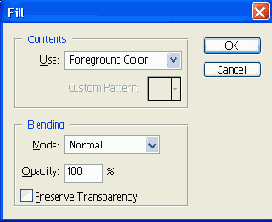 ������� ������