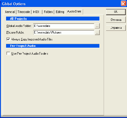 ���������� � ���������� ������
