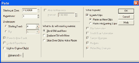 �����������, �������, ���������
