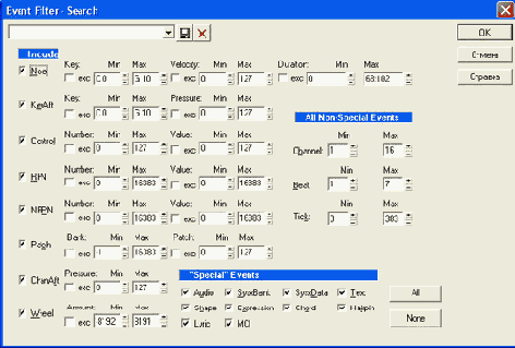 �����������, �������, ���������