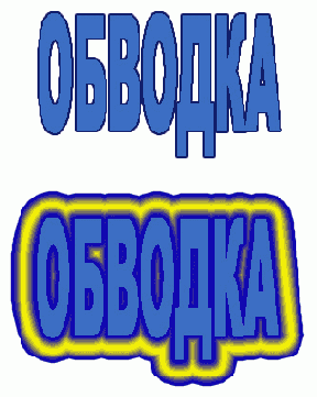 ������� �������