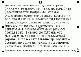 ������ ����������