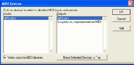 �������� ���� ��� ����������