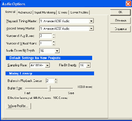�������� ���� ��� ����������