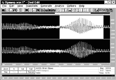 Отображение и воспроизведение сэмпла