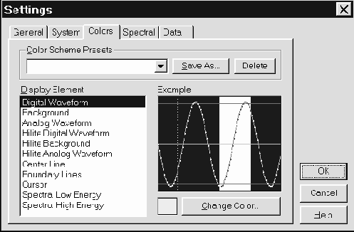 Меню view — управление отображением