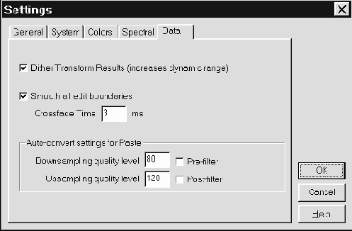 Меню view — управление отображением